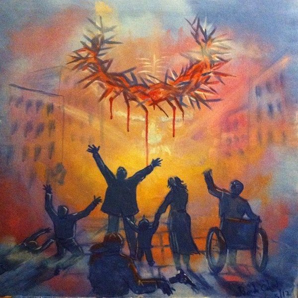 Photo of Urban Worship Center A/G