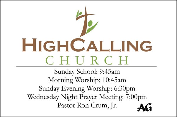 Photo of High Calling Church