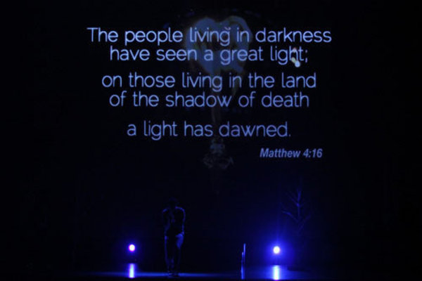 Photo of Quest Community Church