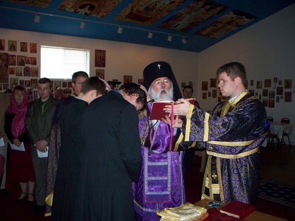 Photo of St. Stephen the First Martyr Orthodox Church