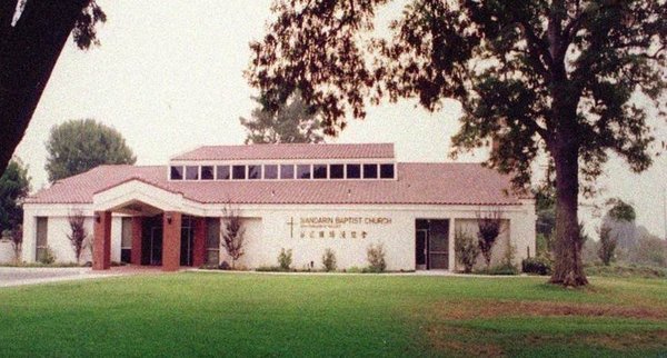 Mandarin Baptist of SFV