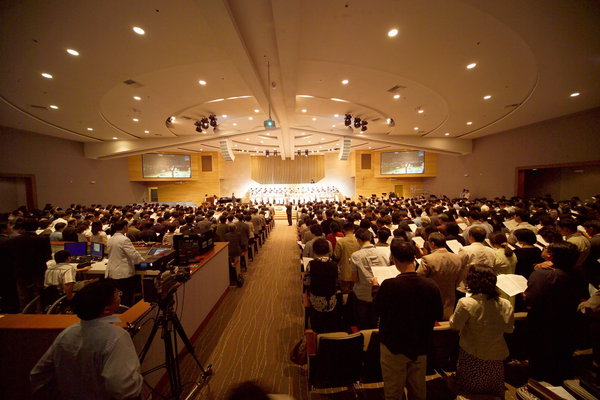 Photo of New Vision Church