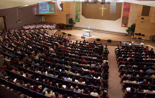 Photo of New Vision Church
