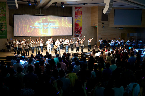 Photo of New Vision Church