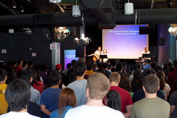 Photo of Gracepoint San Diego Church