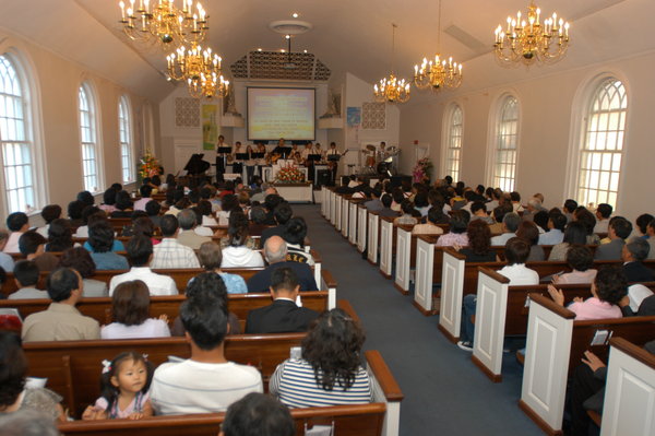 Photo of Korean Presbyterian Church