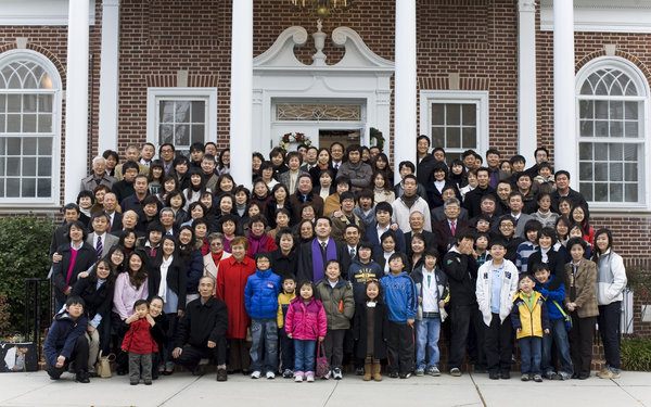 Photo of Korean Presbyterian Church