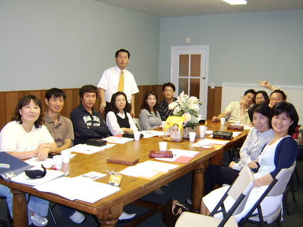 Photo of Korean Presbyterian Church