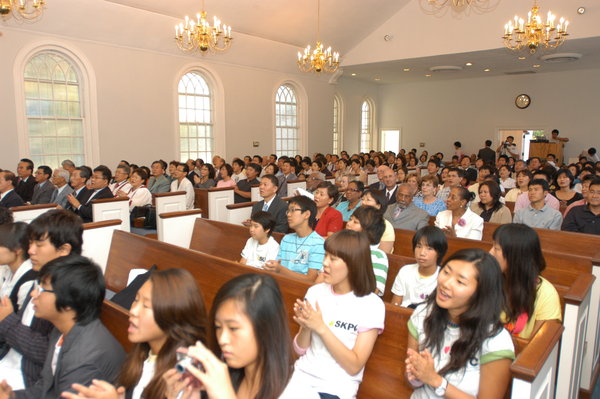 Photo of Korean Presbyterian Church
