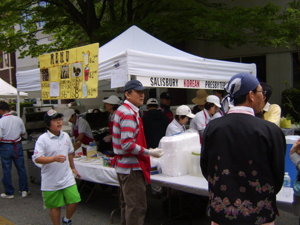 Photo of Korean Presbyterian Church