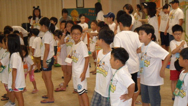 Photo of Korean Presbyterian Church