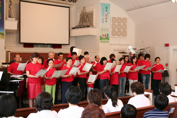 Photo of Korean Presbyterian Church