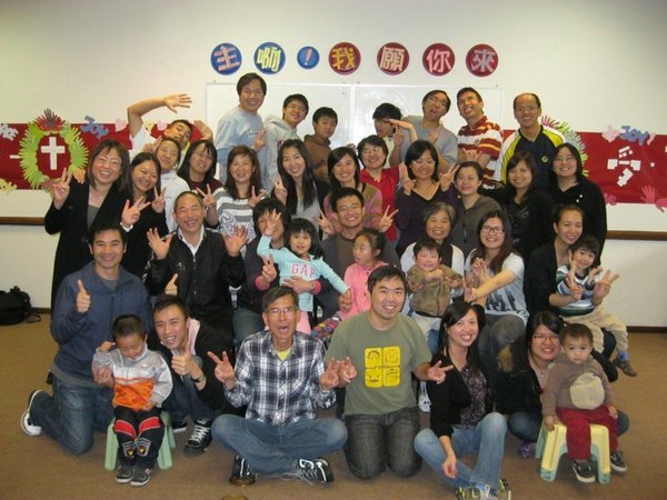 Photo of The Church Of God in San Francisco