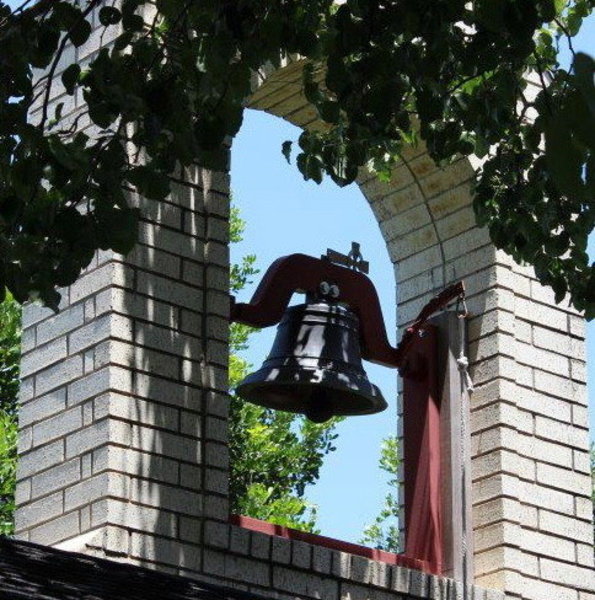 Photo of All Saints Anglican Church of San Antonio