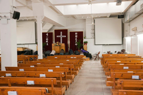 Photo of Church of Grace to Fujianese, NY [CGF]
