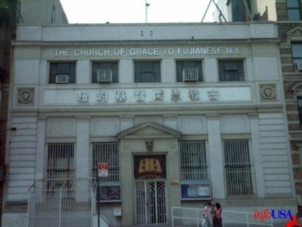 Photo of Church of Grace to Fujianese, NY [CGF]