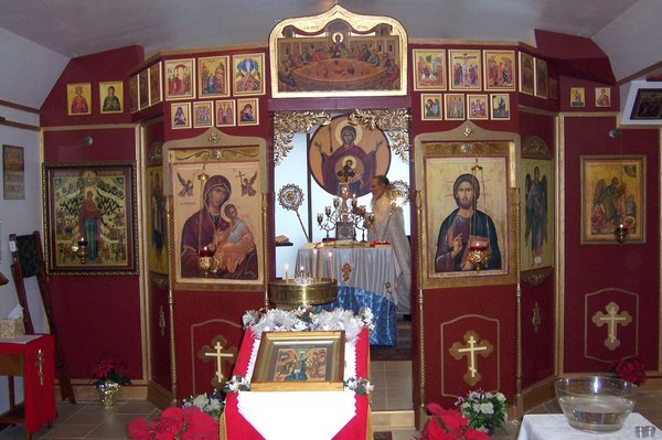 Photo of Joy of All Who Sorrow Orthodox Church
