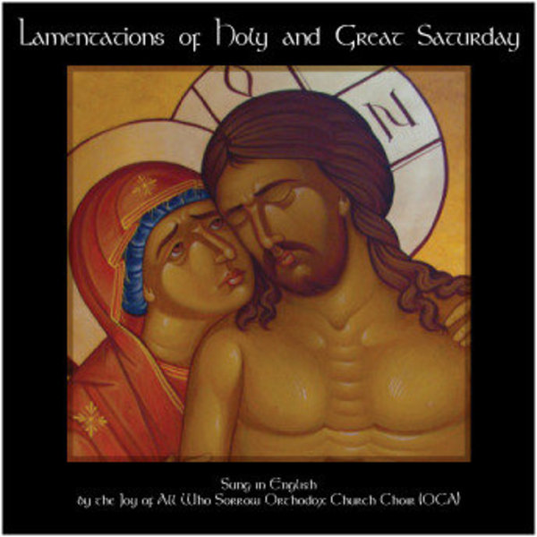 Photo of Joy of All Who Sorrow Orthodox Church