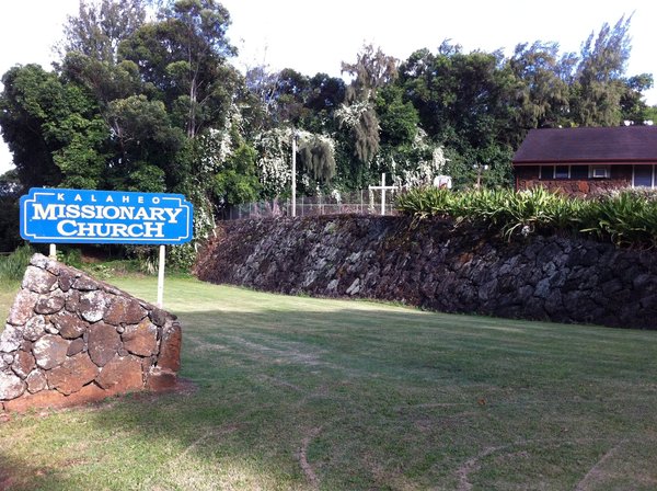 Photo of Kalaheo Missionary Church