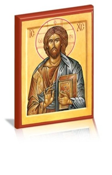 St. Basil the Great Church in Kansas City,KS