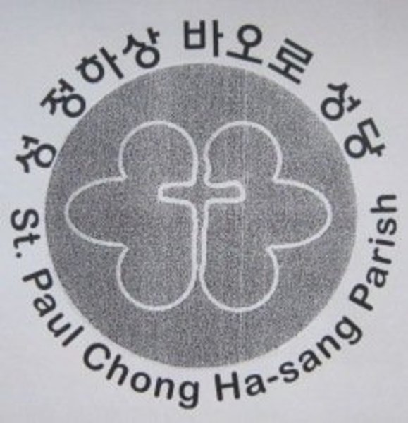 Photo of St. Paul Chong Hasang