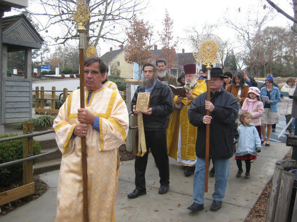 Holy Apostles Orthodox Church
