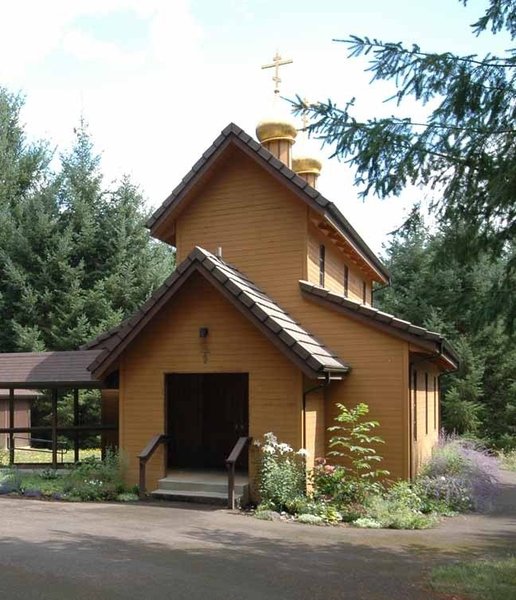 ST. MARTIN THE MERCIFUL ORTHODOX CHURCH