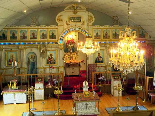 Photo of Holy Trinity Ukrainian Orthodox Church