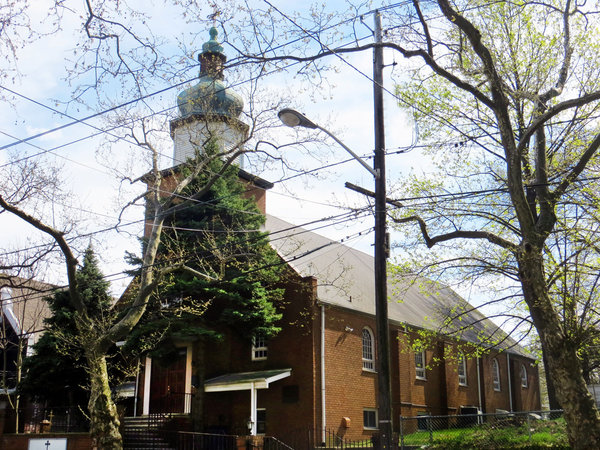 Photo of Holy Trinity Ukrainian Orthodox Church